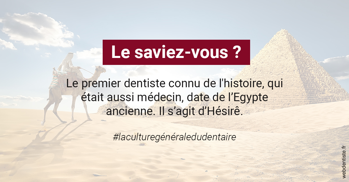 https://dr-luc-sebaoun-stephane.chirurgiens-dentistes.fr/Dentiste Egypte 2