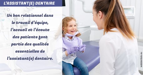 https://dr-luc-sebaoun-stephane.chirurgiens-dentistes.fr/L'assistante dentaire 2
